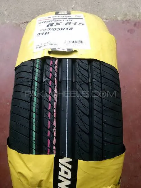 Nankang tyre 195-65-15 for sale 03128772810 Image-1