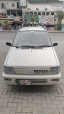 Suzuki Mehran VX Euro II Limited Edition 2019 for Sale