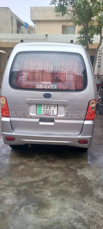 FAW X-PV 2019 for sale in Lahore