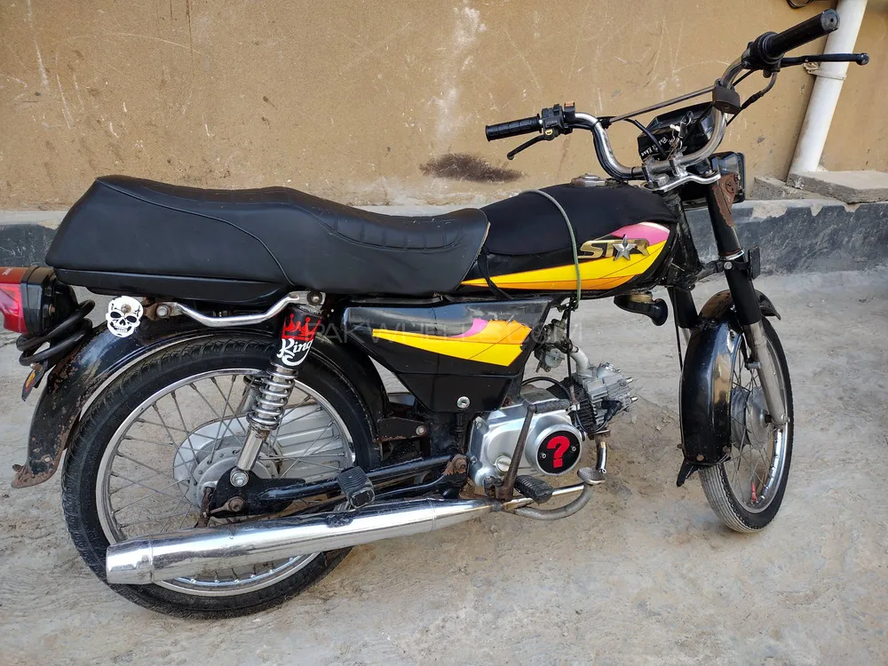 چینی موٹر سائیکل 70 2005 for Sale Image-1