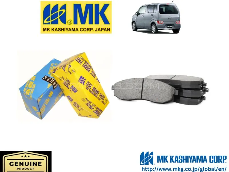 Suzuki Wagon R Japan Assembled 2014-2023 MK Japan Front Disc Brake Pads - Advanced Technology 