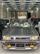 Toyota Corolla 1987 for Sale