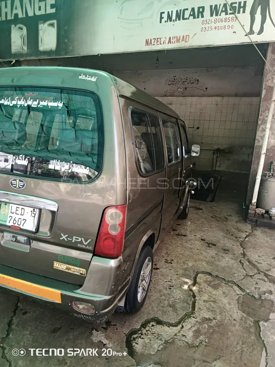 FAW X-PV 2015 for sale in Lahore