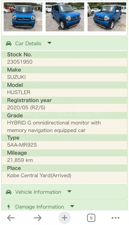 Suzuki Hustler 2020 for Sale in Multan Image-1