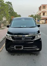 Honda N Wgn G A Package 2017 for Sale