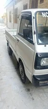 Suzuki Ravi Euro II 2017 for Sale