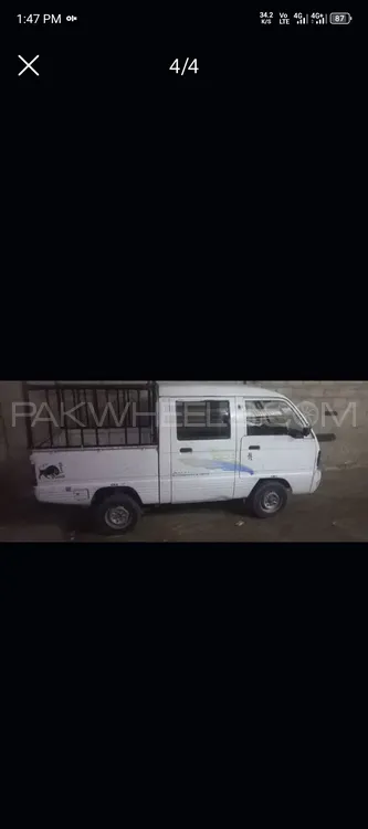 Changan Shahanshah 2006 for Sale in Karachi Image-1