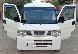 Nissan Clipper DX 2012 for Sale