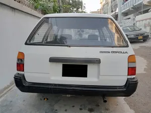 Toyota Corolla DX 1990 for Sale