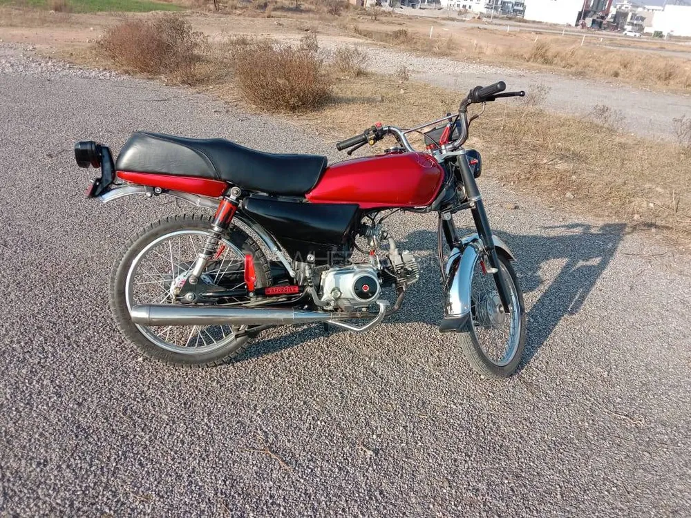 چینی موٹر سائیکل 70 2021 for Sale Image-1