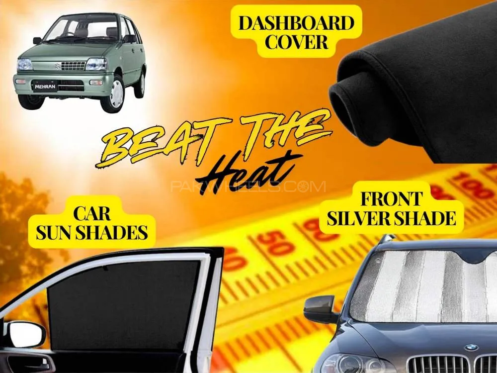 Suzuki Mehran Summer Package | Dashboard Cover | Foldable Sun Shades | Front Silver Shade Image-1