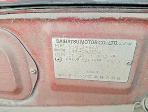 Daihatsu Charade 1983 for Sale