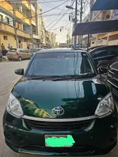 Toyota Passo 2019 for Sale