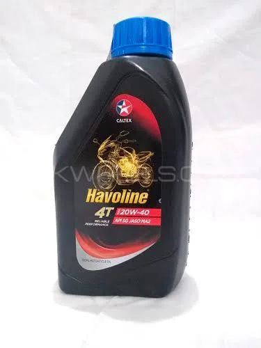 Motorcycle Engine Oil Image-1