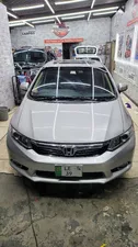 Honda Civic Oriel Prosmatec UG 2014 for Sale
