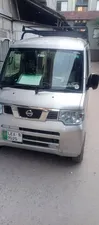 Nissan Clipper G Four 2014 for Sale