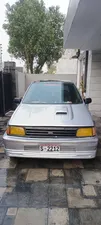 Toyota Starlet 1971 for Sale