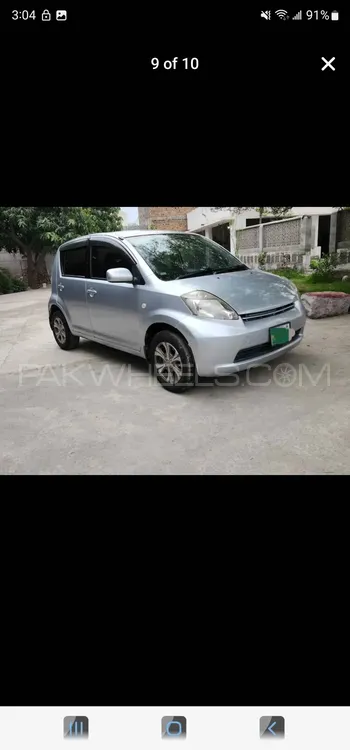 ڈائی ہاٹسو بون 2006 for Sale in اسلام آباد Image-1