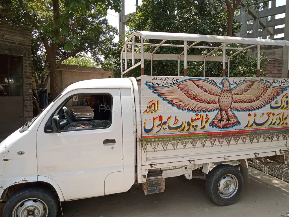 FAW Carrier 2021 for Sale in Lahore Image-1