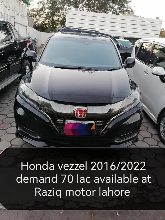 Honda Vezel 2016 for Sale in Lahore Image-1