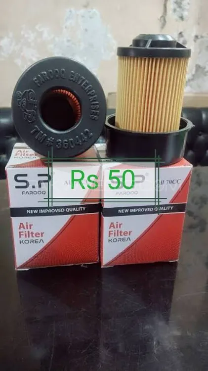 Sp Air filter Image-1