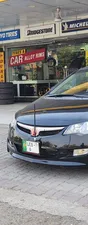 Honda Civic VTi Oriel Prosmatec 1.8 i-VTEC 2009 for Sale