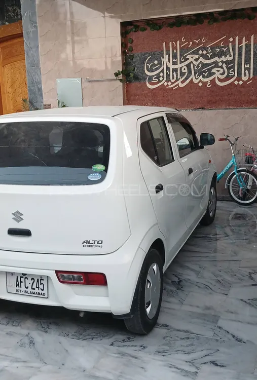 Suzuki Alto 2015 for sale in Islamabad