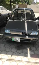 Suzuki Mehran VXR Euro II 2016 for Sale