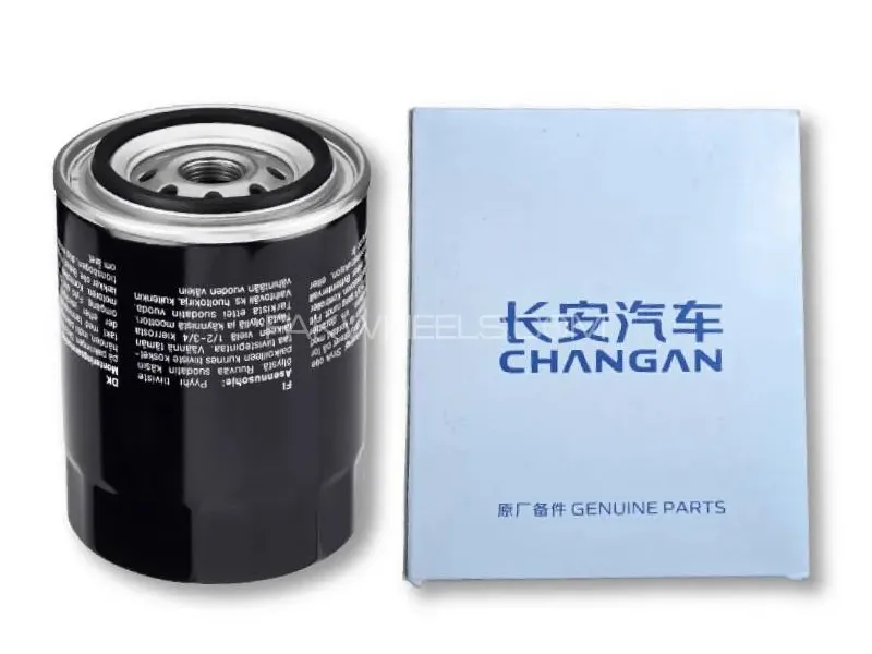 Oil Filter Changan Alsvin And Karvaan A Quality