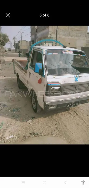Suzuki Ravi 1986 for sale in Karachi