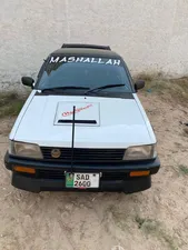 Daihatsu Charade CL 1985 for Sale