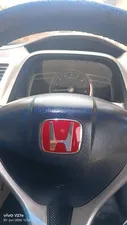 Honda Civic VTi 1.8 i-VTEC 2007 for Sale