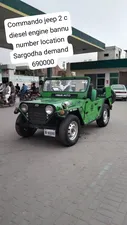 Jeep M 151 1990 for Sale