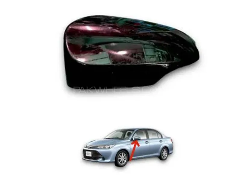 Toyota Axio 2012-2023 Side Mirror Cover - LH Image-1