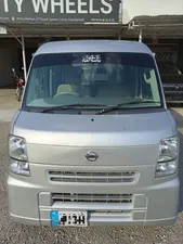 Nissan Clipper DX 2014 for Sale