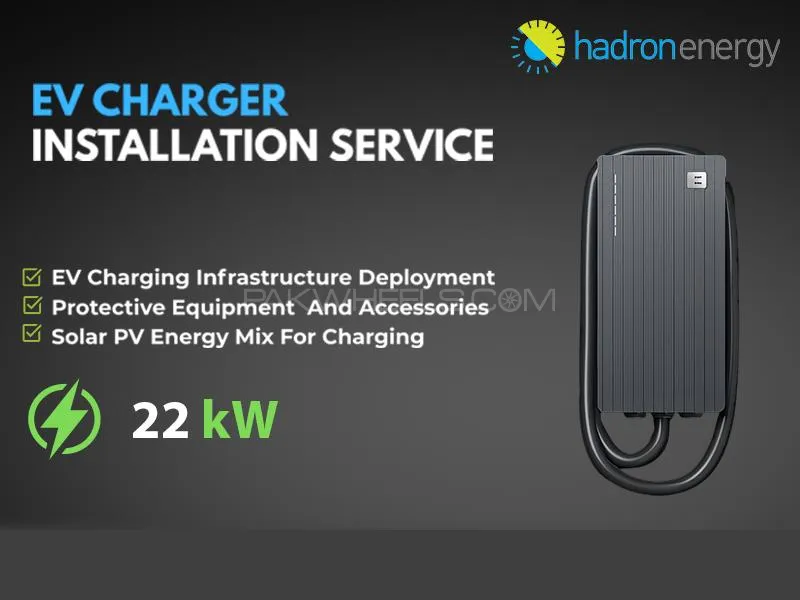 Teltonika EV Charger Type 2 - 22 kW  with Installation 3 Phase 32 Amps - Made in Europe. Image-1
