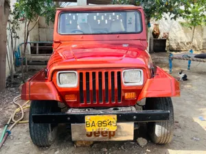 Jeep Cj 7 1981 for Sale