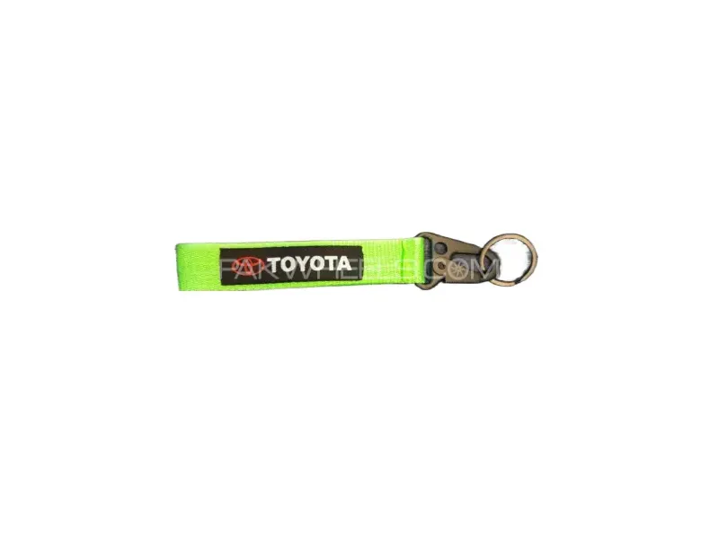 Green Toyota  Logo Key Chain Premium Quanlity Strap Key Chain Image-1