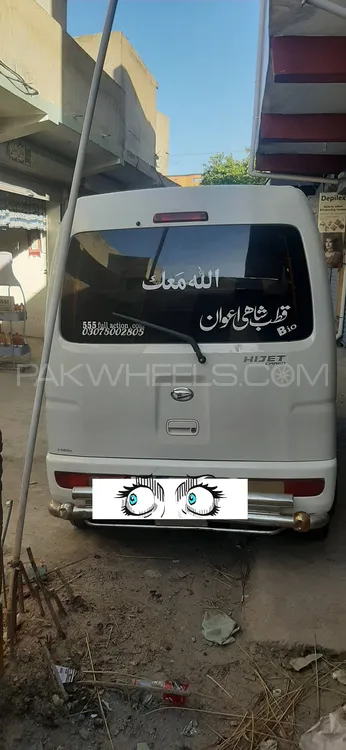 Daihatsu Hijet 2015 for sale in Rawalpindi