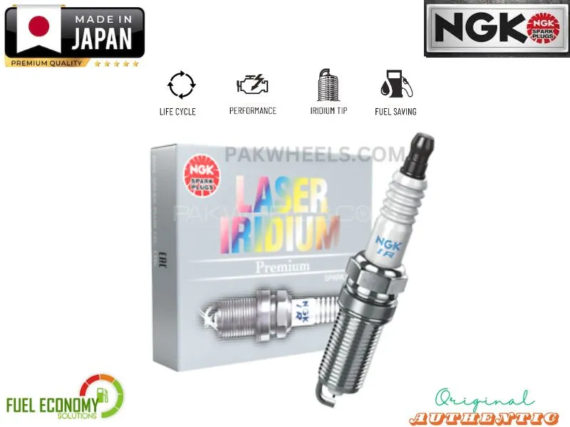 SILKR6C10E NGK Laser Iridium Spark Plug 1 Piece - Made in Japan Image-1
