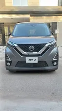Nissan Dayz Highway star S hybrid X pro pilot 2019 for Sale