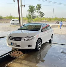 Toyota Corolla Axio X HID Extra Limited 1.5 2007 for Sale