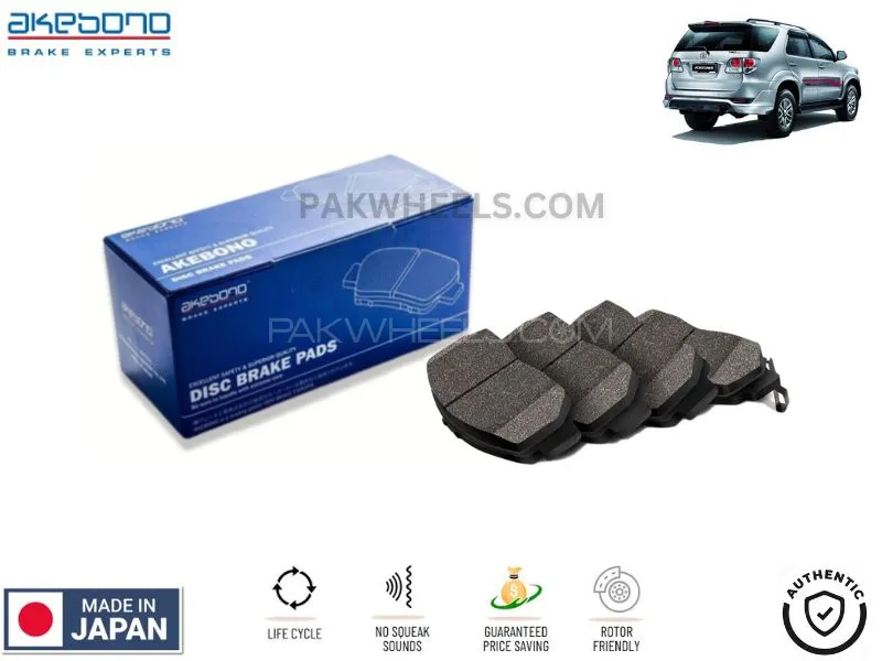 Toyota Fortuner 2013-2016 Front Brake Pads Akebono - Made in Japan
