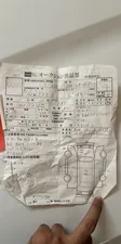 Daihatsu Mira L 2019 for Sale