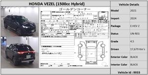 Package: E: HEV Z

Why choose to buy a car from Merchants Automobile

1. Transparent and fair dealing
2. Family friendly environment
3. 100% Inspected and verifiable vehicle only
4. Realtime online shops over facebook and whatsapp
5. Honest consultancy
6. Wide variety of vehicles


To know us better kindly visit and like facebook page
Save 0 3 3 0 - BUY A CAR to see more available options

We Believe In Relationship Rather Than Salesmanship
(( MAY ALLAH CURSE LIARS ))