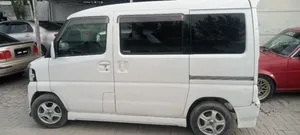 Mitsubishi Town Box 2010 for Sale