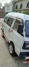 Suzuki Bolan VX Euro II AC 2022 for Sale