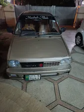 Suzuki Mehran VX Euro II 2017 for Sale