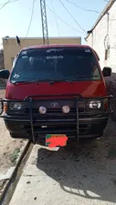 Toyota Hiace 1991 for Sale