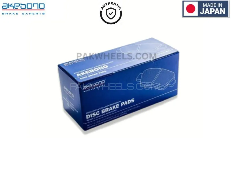 Toyota Camry 2006-2011 Front Brake Pads Akebono - Made in Japan Toyota Camry 2006-2011 Front Brake Pads Akebono - Made in Japan Image-2